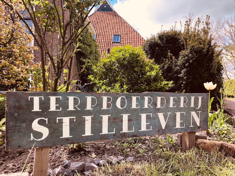 Terpboerderij Jannum - Tsjerkestrjitte 1 - Jannum