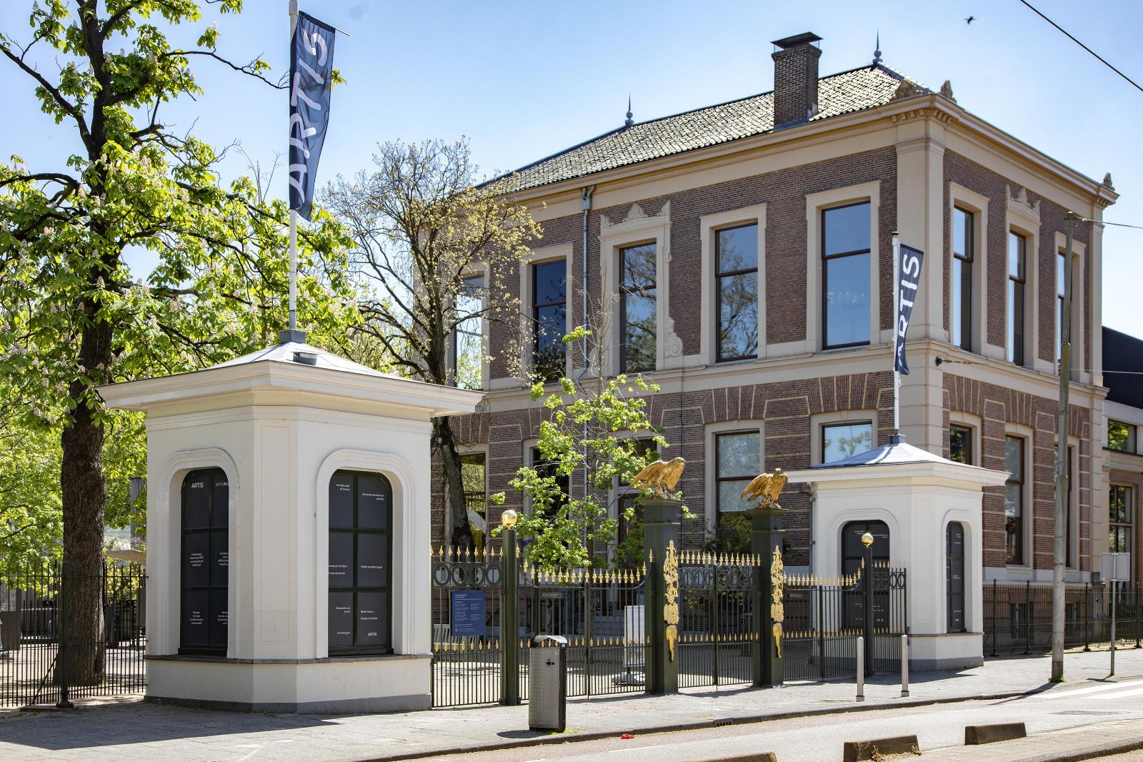 Geschutswerf 33 - Amsterdam