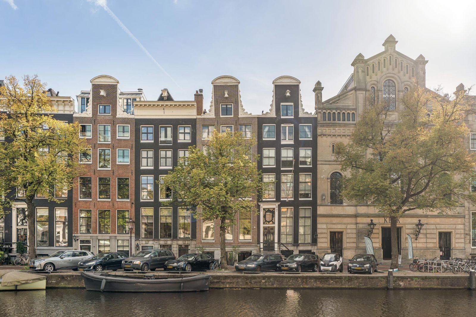 Keizersgracht 680 - Amsterdam