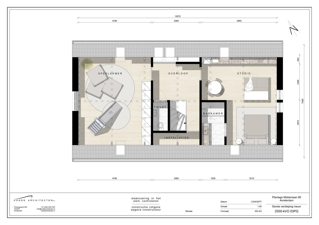 Plantage Middenlaan 80 - Amsterdam
